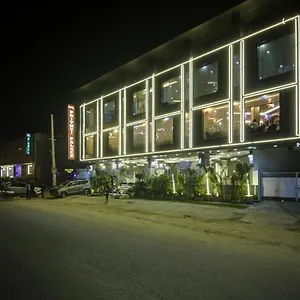 Park Tree Near Delhi Airport Hotel New Delhi